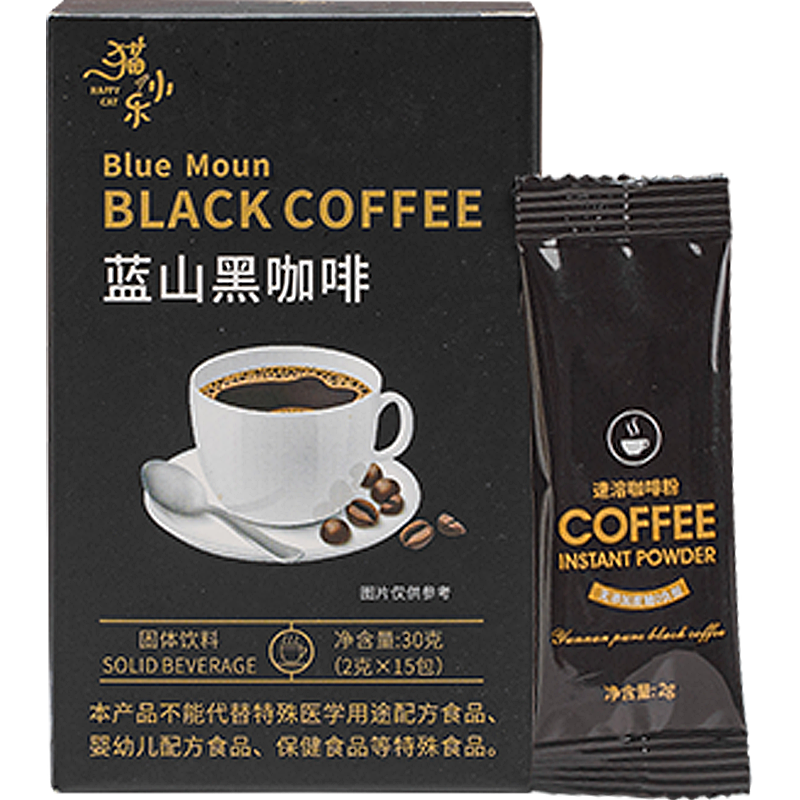 蓝山黑咖啡无蔗糖精黑咖啡速溶