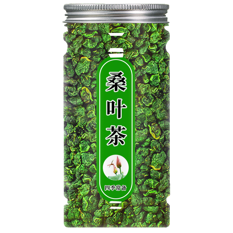 桑叶茶桑树叶霜后霜打干桑叶
