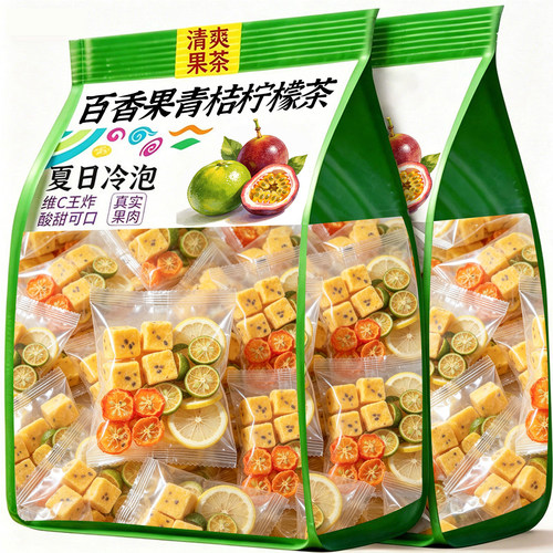 15万+人付款金桔柠檬百香果茶