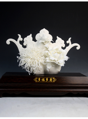 招财摆件艺术品德化白瓷