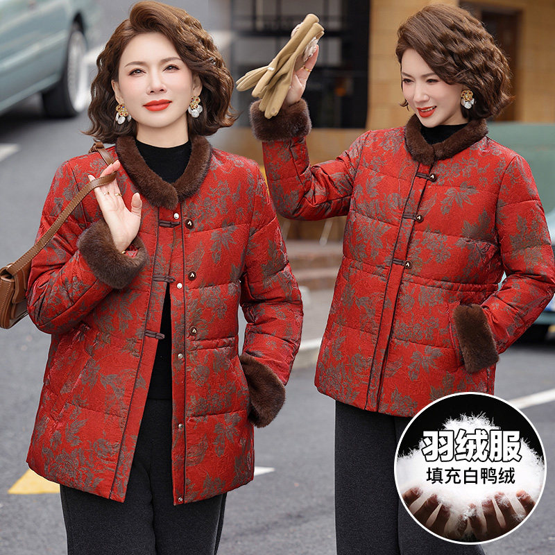 2025冬季新款印花白鸭绒中年妈妈外套女中老年休闲时尚宽松羽绒服,女装/女士精品,中老年女装,淘宝优惠券,粉丝福利购,淘宝优惠卷
