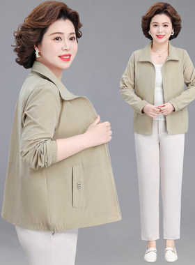 中老年女春夏轻薄外套防晒衣妈妈
