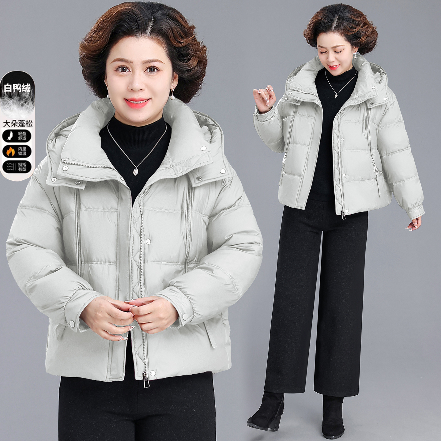 洋气时尚连帽妈妈羽绒服冬季2025