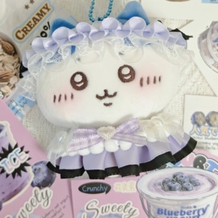 自嘲熊娃衣10cm13cm玉桂狗小八乌萨奇章昊娃娃玩偶衣服生日礼物