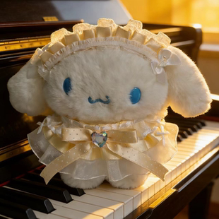 自嘲熊娃衣10cm玉桂狗娃衣13cm努努体娃衣十厘米娃衣苍苍娃衣铺