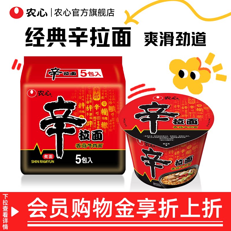 �����棨�㹽ţ��ζ��5������14���ڷ����� ũ�����������溫ʽ������