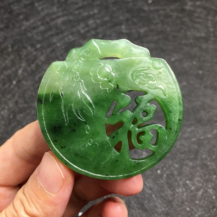 天然和田玉山料碧玉阳绿色竹叶圆福牌吊坠男女款正品玉石证书保真