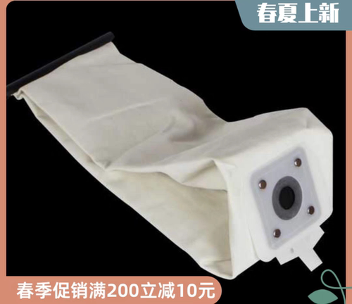 德力士TDB-311 318F布尘袋原机配件垃圾袋尘代电机钢管软管万向轮