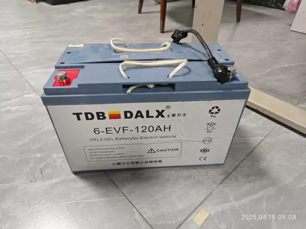 德力士洗地机电池电瓶扫地机器人配件电池充电器充电线充电器电机