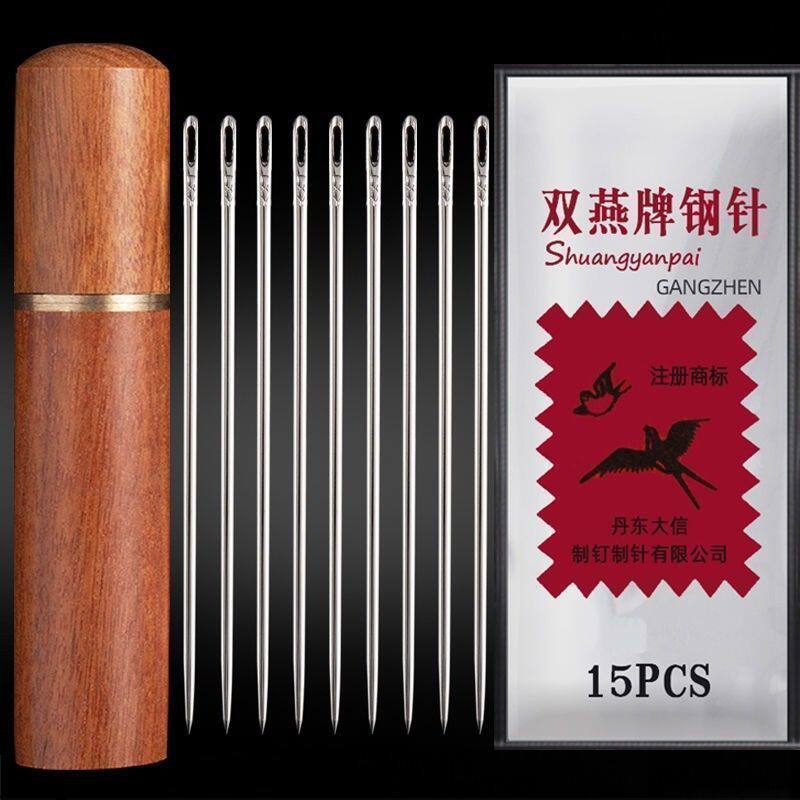 老牌双燕长粗钢制手缝针缝被子