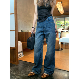 留下 1992 新款显瘦遮胯百搭复古直筒宽松高腰扎花洗水牛仔裤女