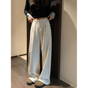 1992 休闲裤 秋冬新品 女百搭显瘦垂感糯米裤 慵懒风针织直筒裤 留下