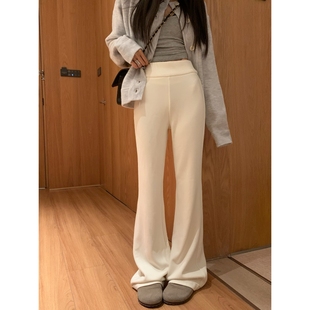 女高腰显瘦垂感马蹄裤 秋冬敲亲肤柔软保暖糯糯喇叭裤 1992 留下