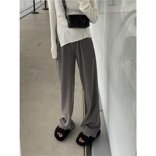 女长裤 秋冬季 女宽松垂感直筒裤 高腰显瘦拖地裤 加厚百搭针织懒懒裤