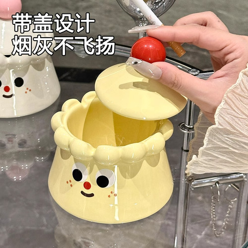 陶瓷创意烟灰缸带盖防烟灰
