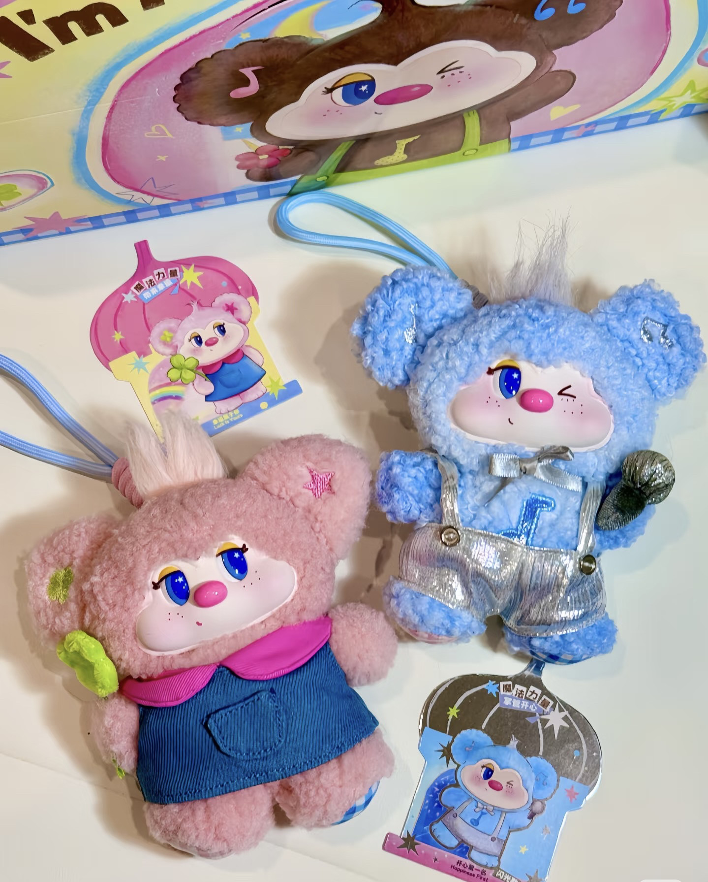 首批JOTOYS奇偶潮乐我是魔法蒜头熊系列盲盒潮玩毛绒挂件女生礼物