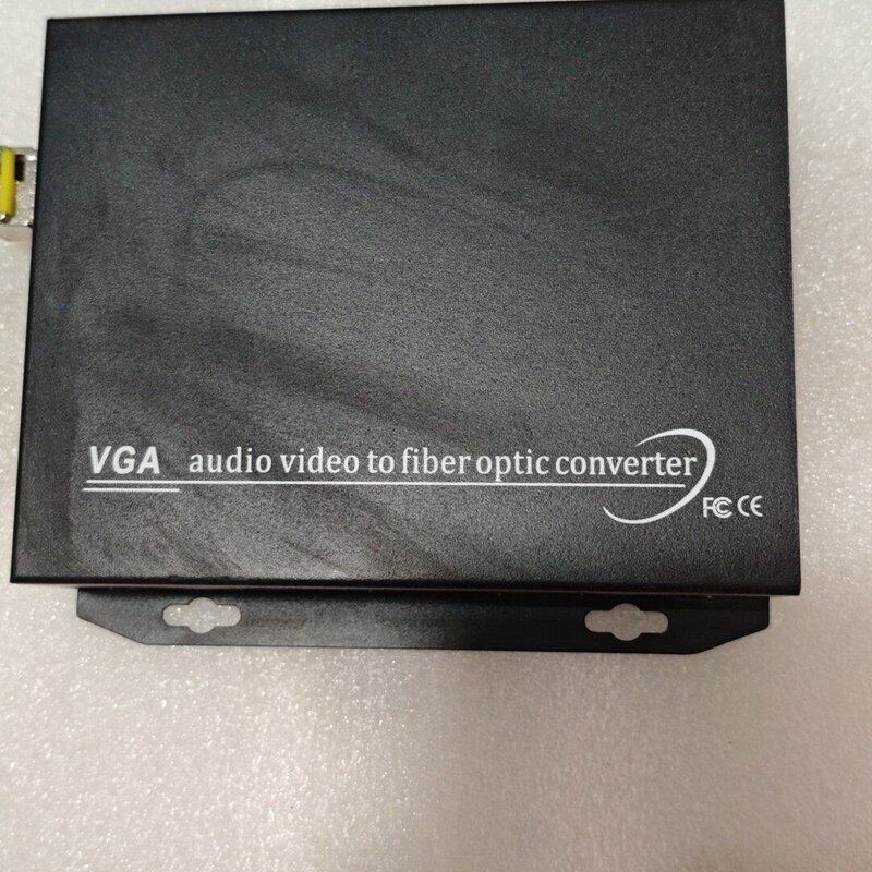 可维修VGA音频视频转光纤光端机，型号VGA-SR议价询价确认