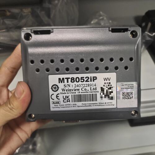 议价威纶通MT8052iP触摸屏可维修客服询价确认