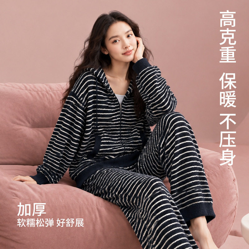 秋冬新款条纹连帽拉链开衫裤子套装可外穿休闲运动风外穿家居服女