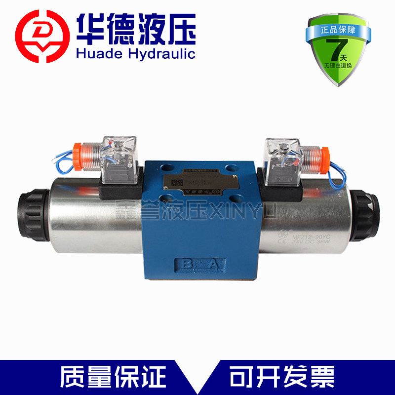 官方正品北京华德液压阀4WE6J61B/CG24N9Z5L型电磁换向阀|ruв категории стандартная деталь/деталь/промышленный расходный материал, гидравлический элемент/система/устройство, гидравлический клапан - от Buy2taobao.com для оказания профессиональной услуги покупки агента Taobao