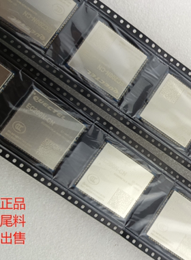 移远BC95-B8 4G模块 BC95B8-02-STD全网通物联网模块 EC200N-CN