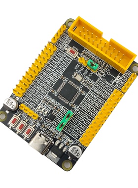 STM32U575CGT6开发板 核心板学习板方案 评估板 最小系统板