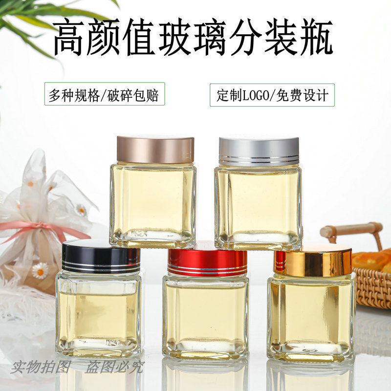 高质八角透明玻璃瓶食品级分装瓶木纹盖密封罐蜂蜜阿胶膏包装瓶
