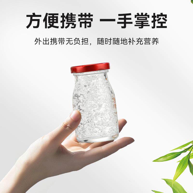 可蒸煮玻璃瓶银耳鲜炖分装瓶燕窝瓶密封透明空瓶耐高温果酱蜂蜜瓶
