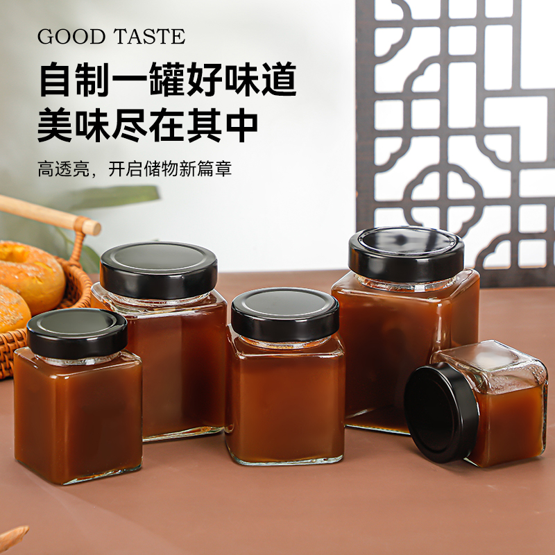 食品级玻璃罐罐头瓶空瓶可蒸煮耐高温空瓶子做水果罐头密封玻璃瓶