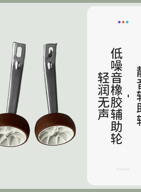 儿童自行车辅助轮静音加宽