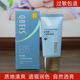 欧贝斯水凝隔离遮瑕霜bb霜40g补水保湿 提亮修饰肤色清爽不粘腻