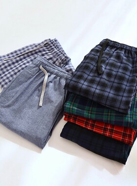 【男款有前门全棉长裤】家居纯棉色织男士双口袋可外穿睡裤239