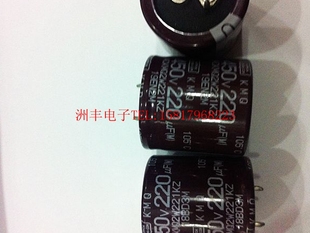 【佳信源】450v220uf 30*30日本超好体积 现货450v270uf 可以代替