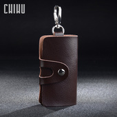 腰挂钥匙排扣女个性 新款 头层牛皮钥匙包男士 家用钥匙收纳定制logo