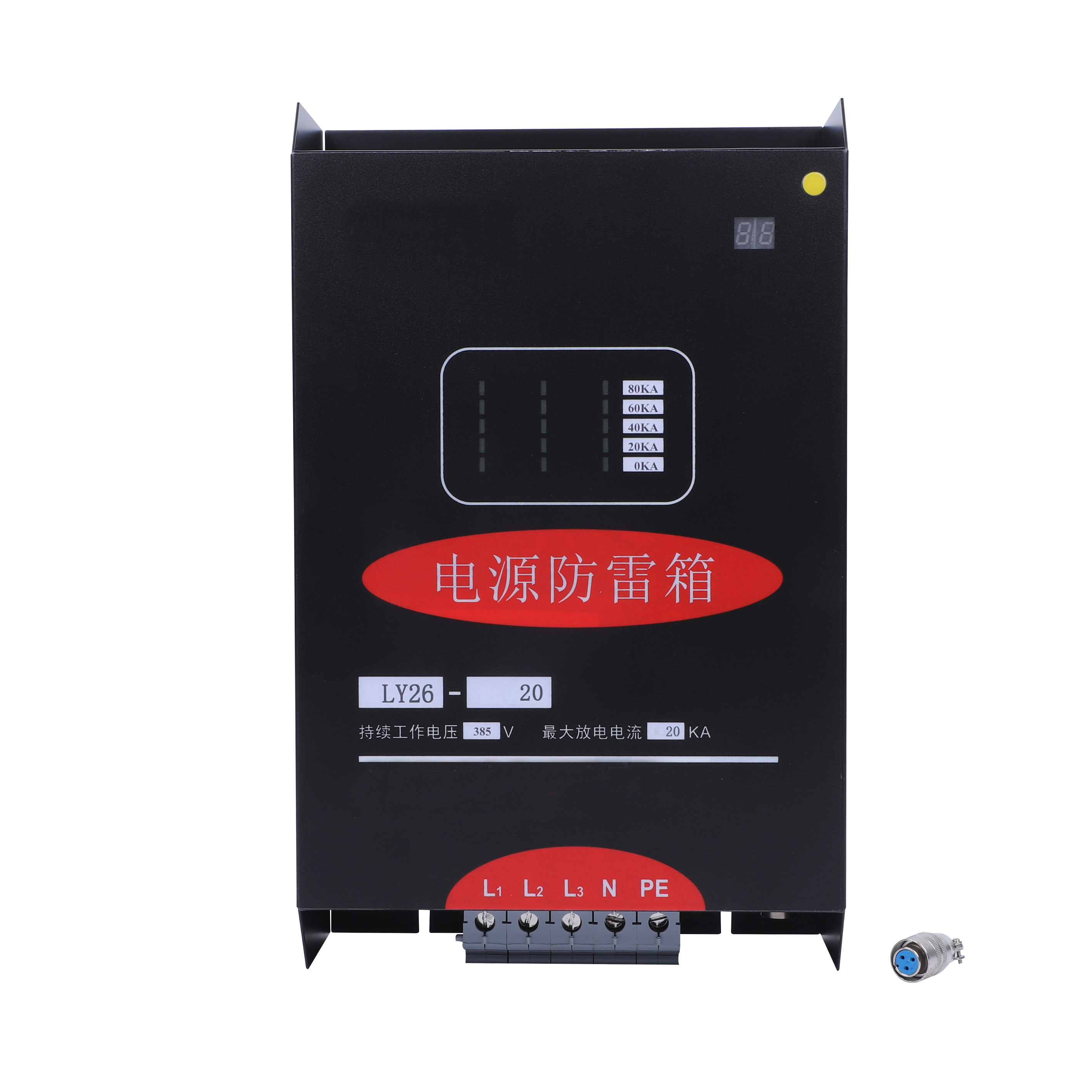 电源防雷箱T2浪涌电涌保护器三相380V单相220V避雷器带雷电计数器