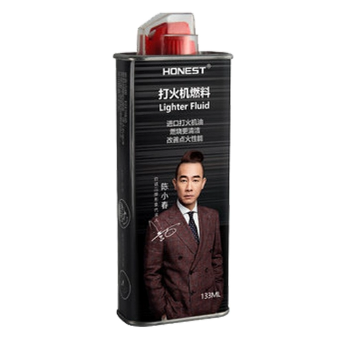 Зажигалка, моторное масло на керосине, аксессуары, 133 мл