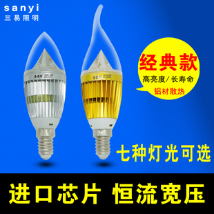 E14節(jié)能燈E27螺口超亮led燈泡3w 5w蠟燭燈泡水晶吊燈暖白螺旋