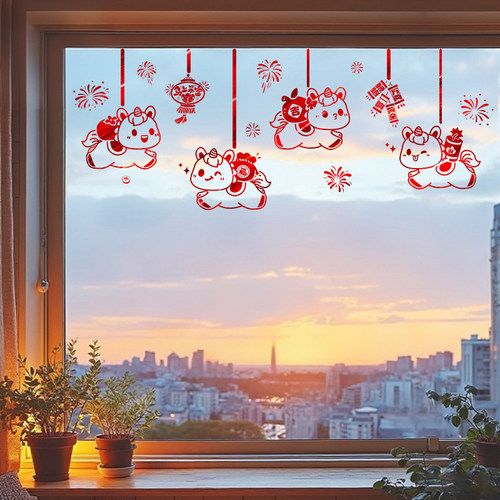 2026马年玻璃贴窗花贴新年窗户玻璃门贴纸过年橱窗贴春节用品装饰