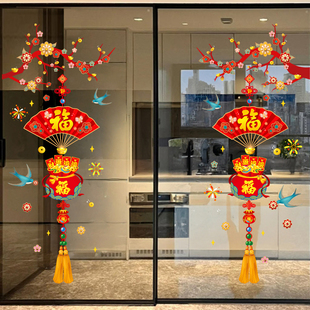 2026年马年贺年玻璃门贴纸挂件静电窗花贴画新年春节过年装饰年画