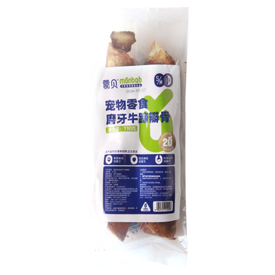 蒙贝小牛蹄瓣骨草原乳牛骨
