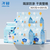 Платиновый, 120 штук, 20 штук