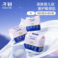 【22 пункта 】【 Установка и снятие】 20 xl Коды + 2 бесплатные коды XL