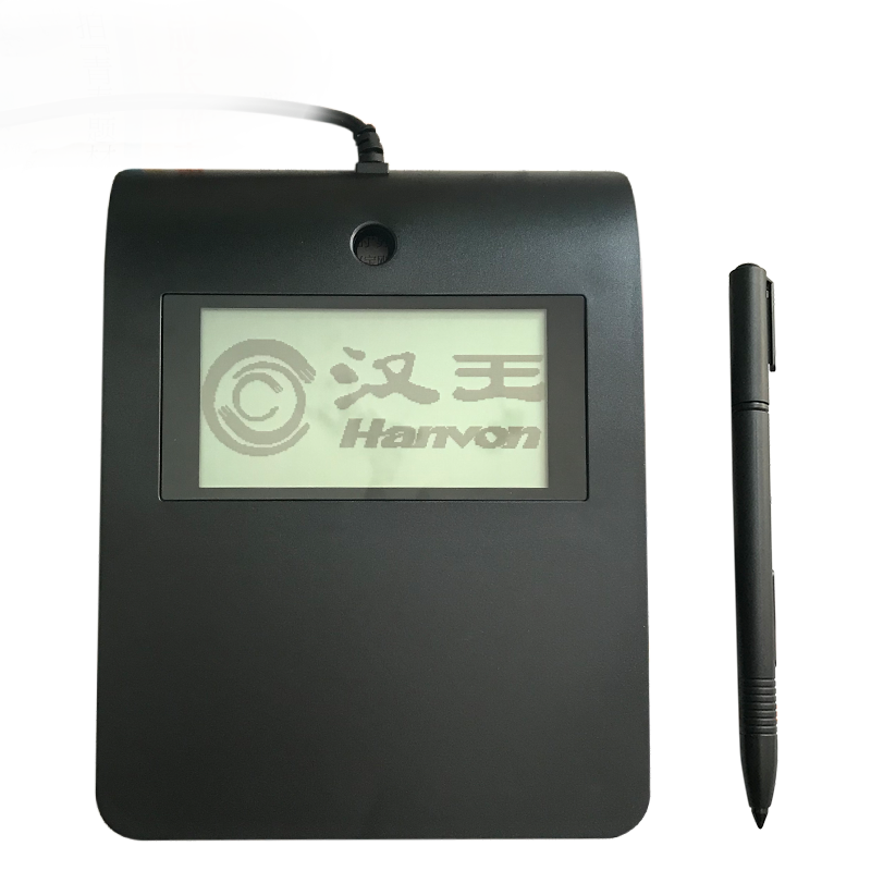 汉王签批板esp370u原笔迹签字电子签名屏手写板行业签名专用可视