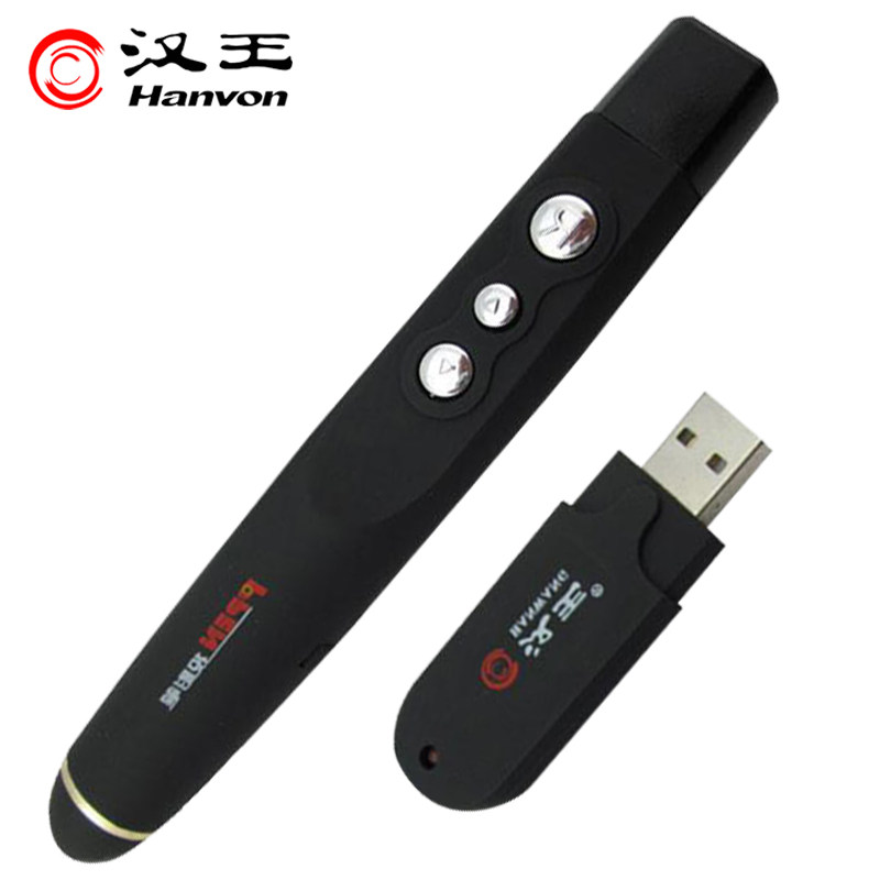 Telecommande - pointeur laser - Ref 385558 Image 3