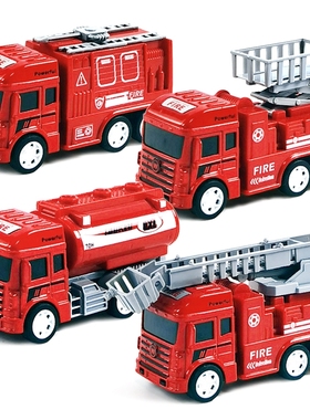 消防车玩具合金模型玩具惯性救火车儿童玩具车模合金车模型玩具