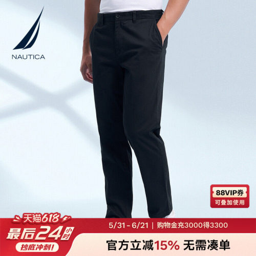 NAUTICA/诺帝卡休闲直筒长裤