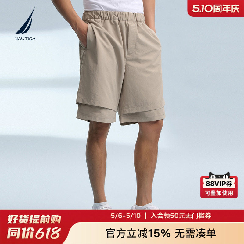 NAUTICA/诺帝卡男装夏季防泼水抗UV休闲宽松防晒工装短裤BS5102