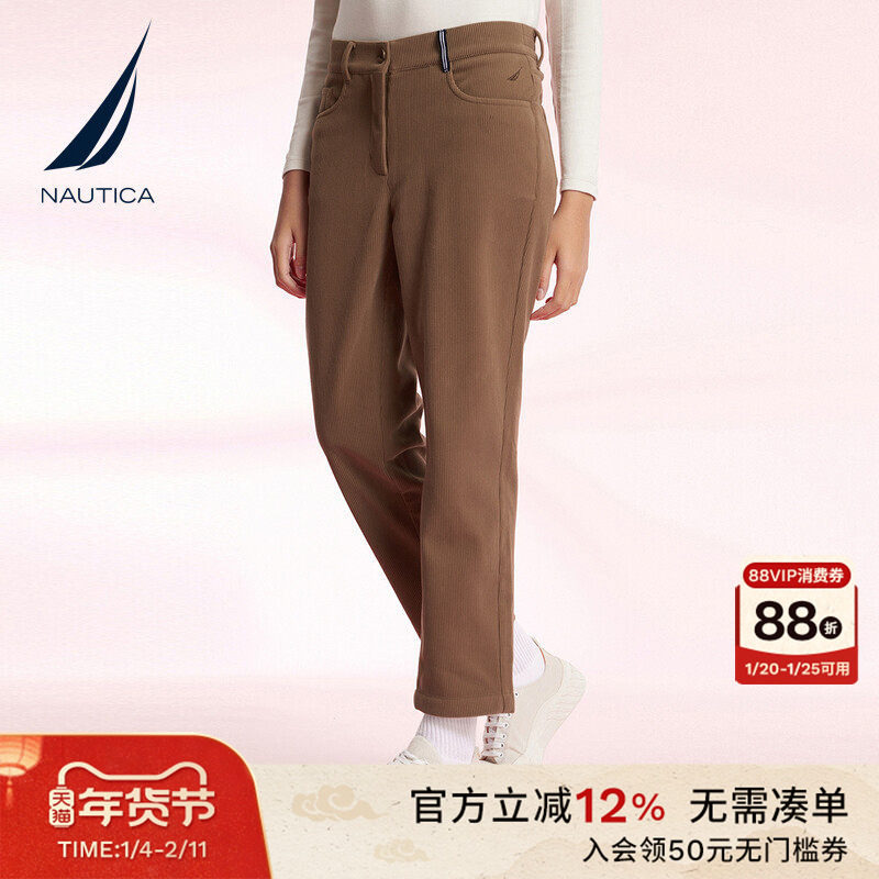 NAUTICA/诺帝卡女装秋冬休闲百搭复古保暖灯芯绒梭织长裤33PO02,女装/女士精品,休闲裤,淘宝优惠券,粉丝福利购,淘宝优惠卷