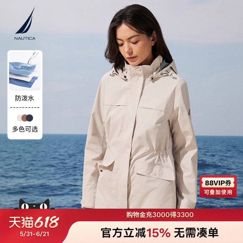 【防泼水】NAUTICA/诺帝卡女装春季防风挺括休闲带帽夹克53JO01