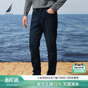 PO5421 秋冬复合加绒带弹合身保暖牛仔裤 NAUTICA 诺帝卡男装